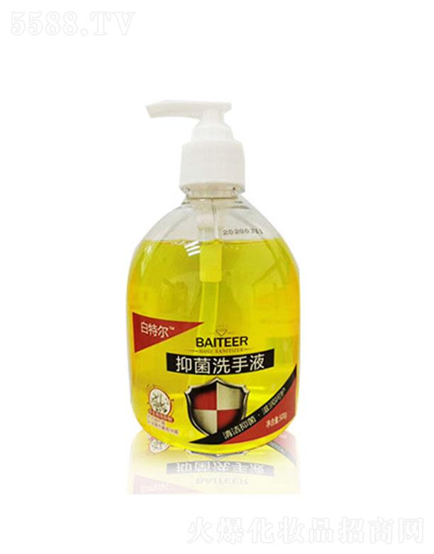 �������� ���ؠ��־�ϴ��Һ �غ��䷽