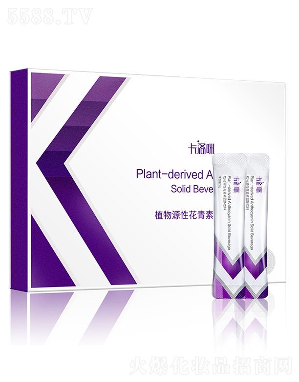 ������ֲ��Դ�Ի����ع��w��� ��Դ���o �Ƀ�(n��i)���p