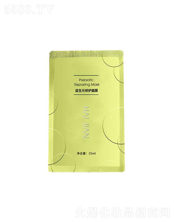 �V�|��������  ������������Ԫ���o��Ĥ  ���Ƹ���   25ml