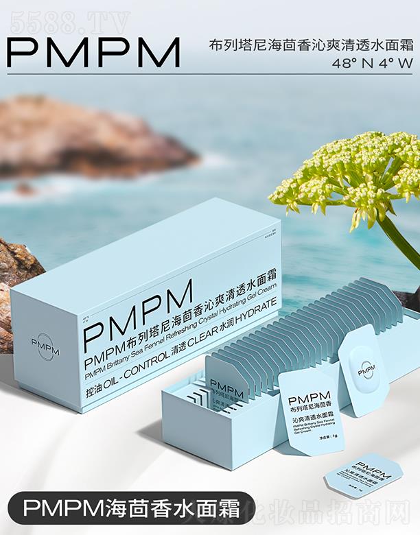 PMPM�������ả������ˬ��͸ˮ��˪ ��ˬ�տsë��Ů��30g