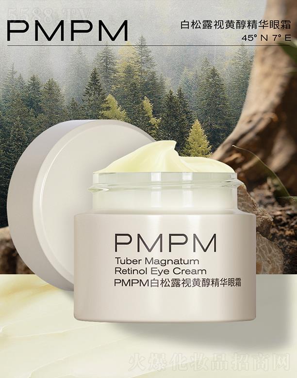 PMPM����¶ҕ�S�����A��˪ ��ɫ��չ�Խz�������_(k��i)