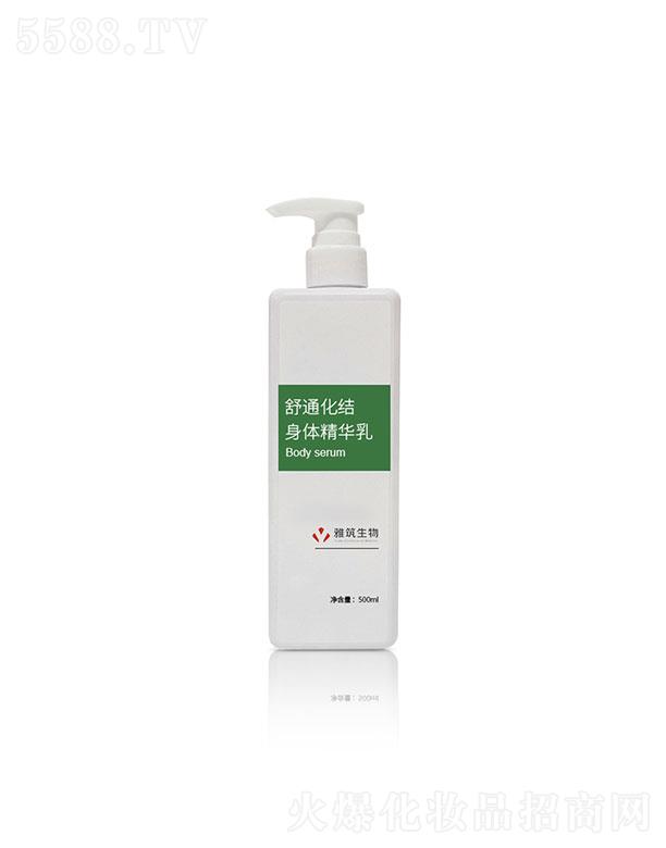 �V�|��������  ����������ͨ���Y(ji��)���w���A��  500ml   ���Ƹ���