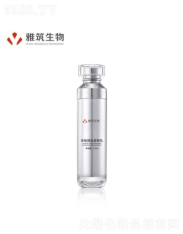 �V�|��������  �����������������˥��  120ml   ���o�ϻ�