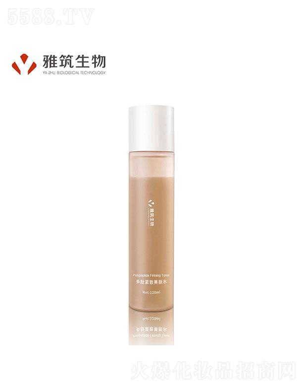 �V�|��������  ����������ľo�����wˮ  120ml   ���ƴֲ�