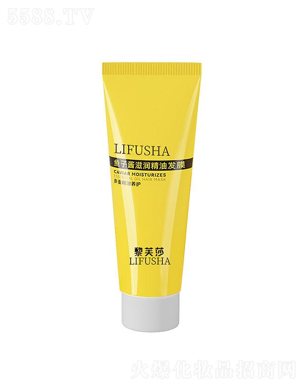 ��ܽɯ�~���u�̝�(r��n)���Ͱl(f��)Ĥ ��Ч����o(h��)�l(f��)Ĥ