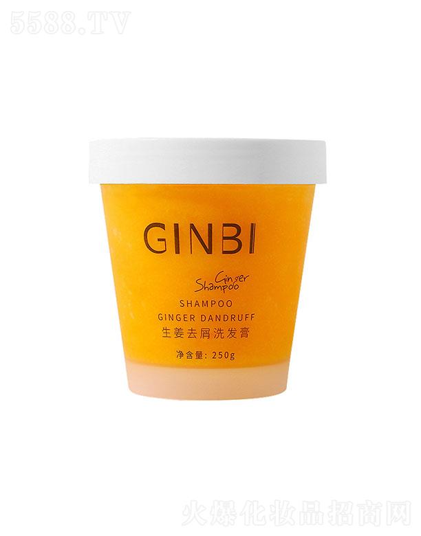 ��������ȥмϴ�l(f��)�� 250g�澏�o(h��)�l(f��)����ϴ�l(f��)¶�S��ֱ�N