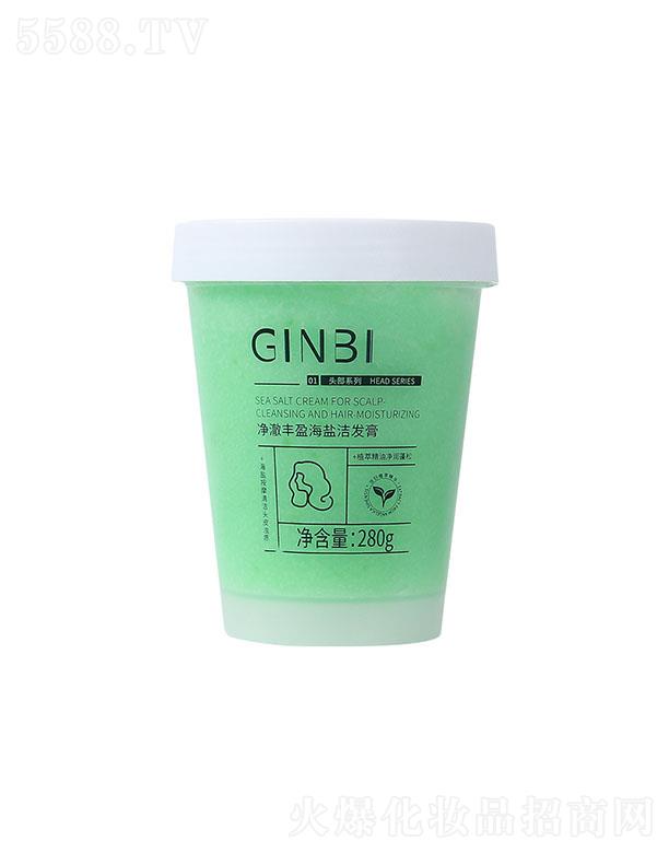 ���������Sӯ���}���l(f��)�� 280g�坍ȥмֹ�W�坍ϴ�l(f��)���S(ch��ng)��