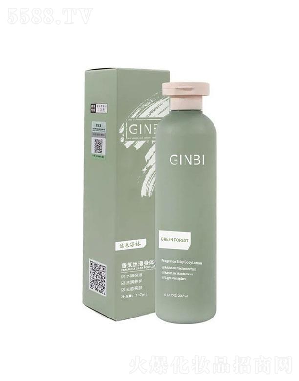 ������սz�����w��237ml���Gɫ���֡������a(b��)ˮ�����wɫ���w��