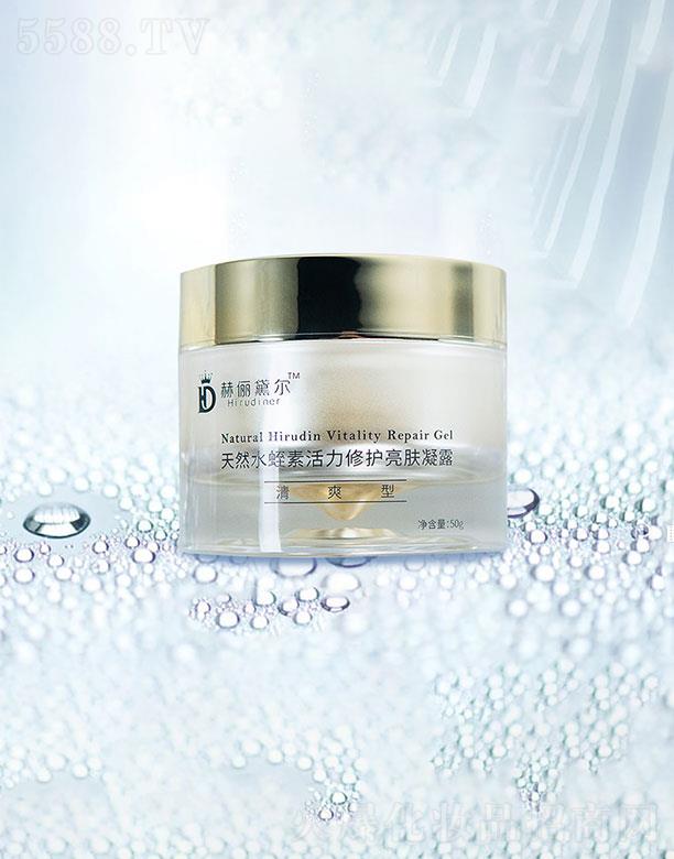 �����кՃ��젖  �Ճ��젖��Ȼˮ���ػ������o(h��)���w��¶  50g    �ֺڟ���