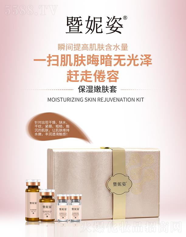 ���������(��i)�������w��