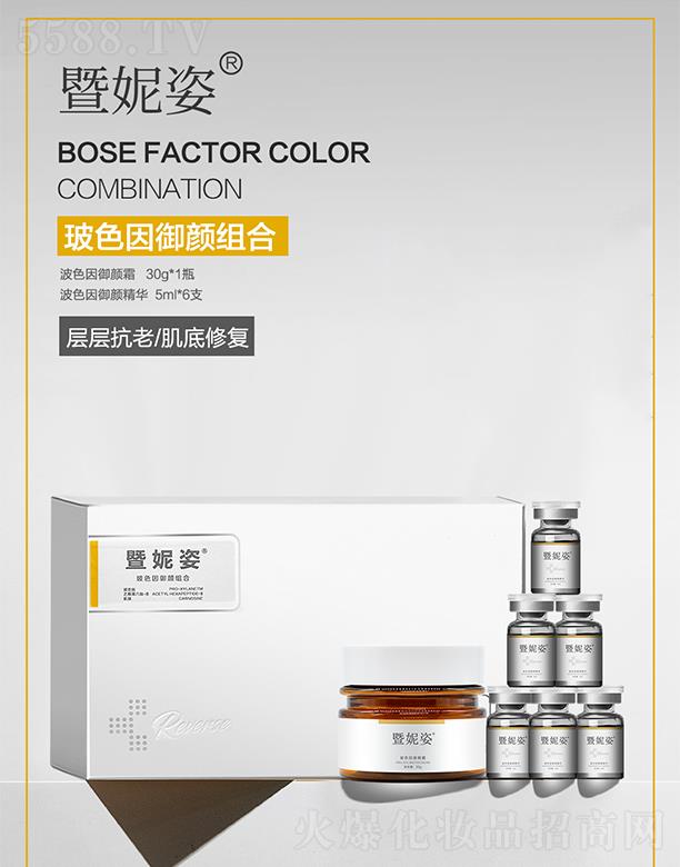 �����˲�ɫ����M��