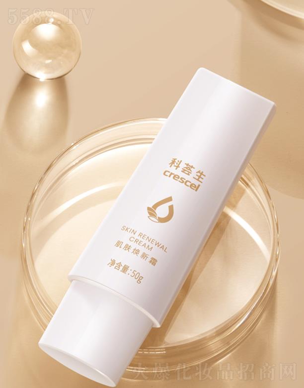 ���C�����w����˪ 50g�S�ּ��w����