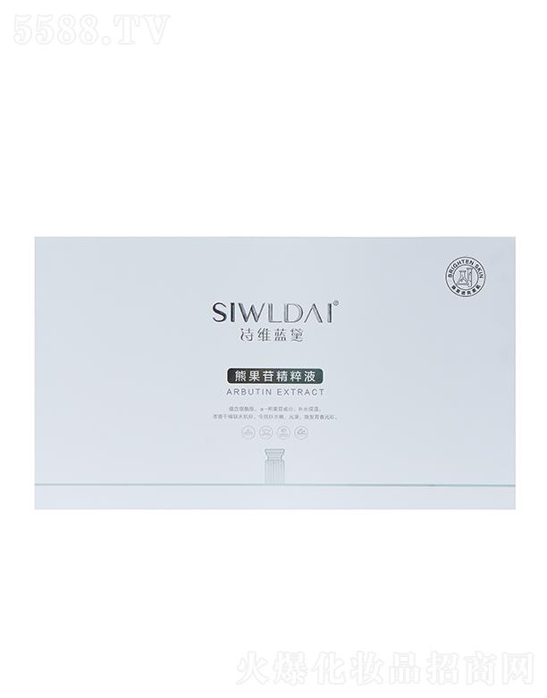 Ԋ�S�{���ܹ��վ���Һ �aˮ����ˮ�۹⻬