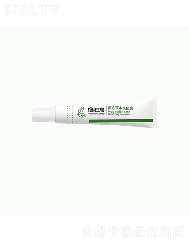 �V�ݼ�Ȫ   ��Ȫ�����緽�ݱ����  ����   ��������