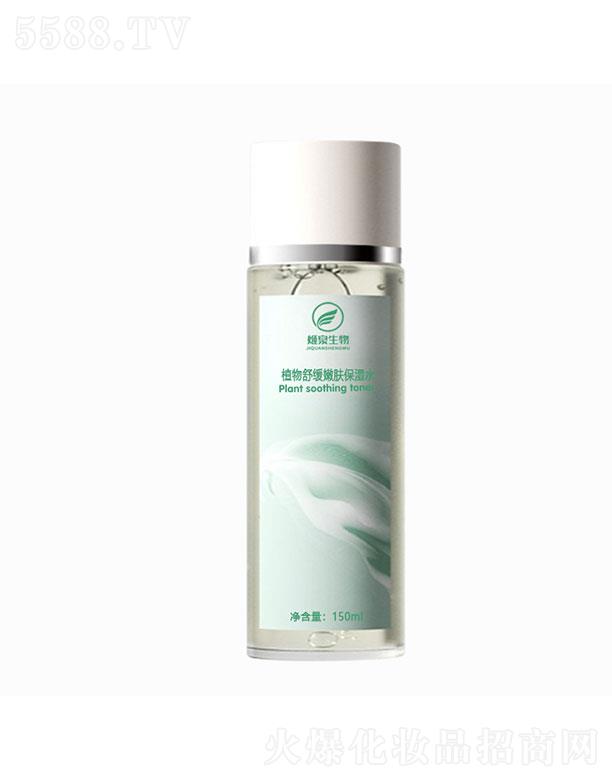 �V�ݼ�Ȫ   ��Ȫ����ֲ���澏���w����ˮ  �aˮ�տs  ë��