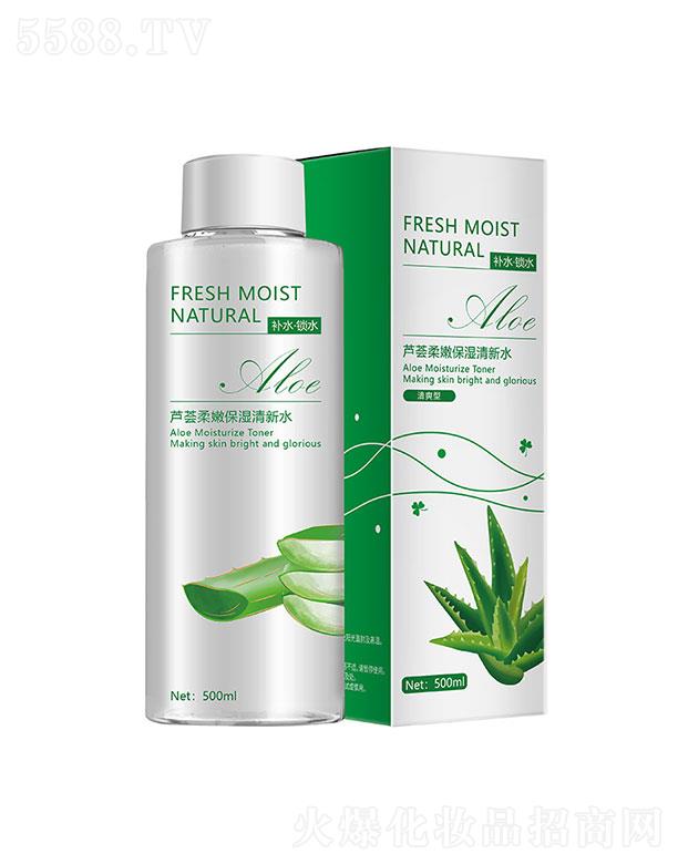 �|��КW��  �W���J�C���۱�������ˮ  500ml  ֲ���aˮ