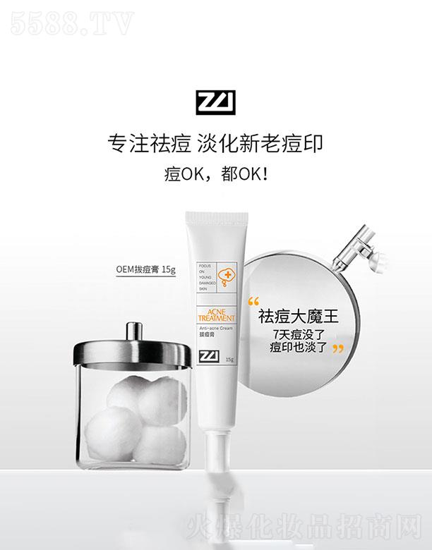 �麣�W�S˹  �W�S˹�ζ���15g  ƽ����֬   ���ӡ