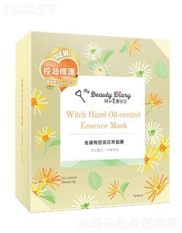 �ҵ�������ӛ��|÷���ͻ�����Ĥ 20ml/Ƭ  �澏�p�����w���m