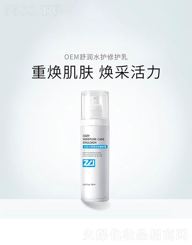�麣�W�S˹  �W�S˹�杙(r��n)ˮ�����o(h��)��  100ml   ������ӡ�����wɫ