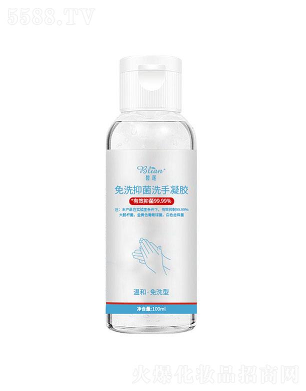 �V�ݱ�ɏ  ��ɏ��ϴ�־�ϴ�����z  100ml  �y�x���坍��ˬ�ٸ�