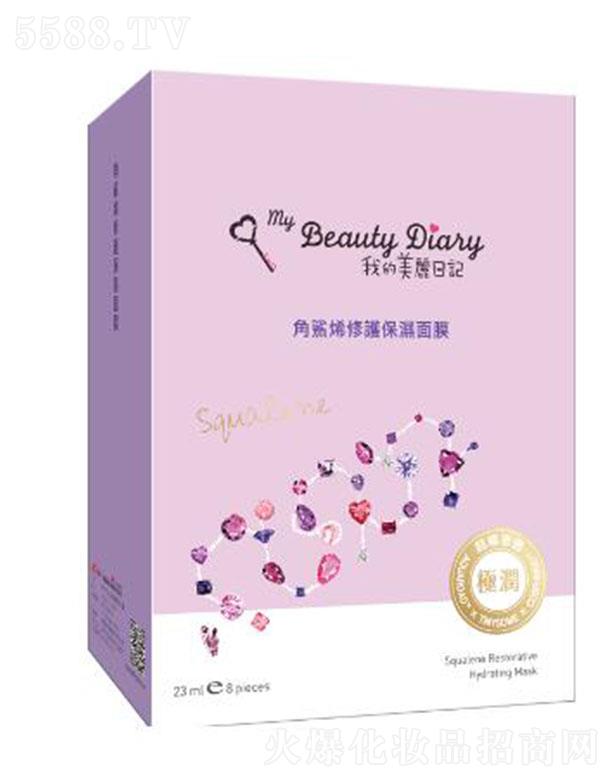 �ҵ�������ӛ����ϩ���o(h��)������Ĥ 23ml/Ƭ