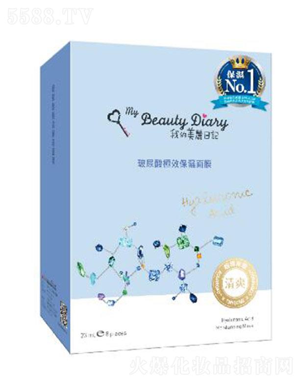 �ҵ�������ӛ������OЧ������Ĥ 23ml/Ƭ �S��(r��n)͸�ۼ��w�iˮ