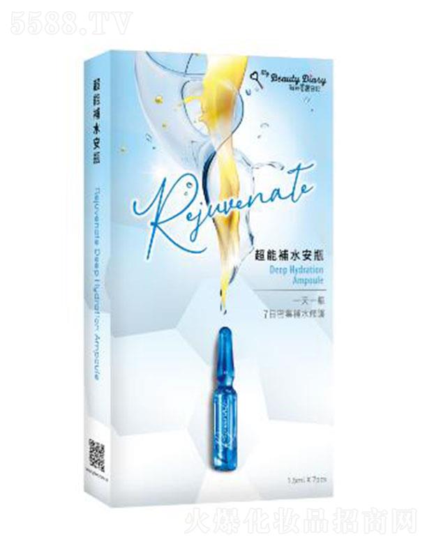 �ҵ�������ӛ�����a(b��)ˮ��ƿ 1.5ml/֧ ˮ�Џ���(r��n)�������