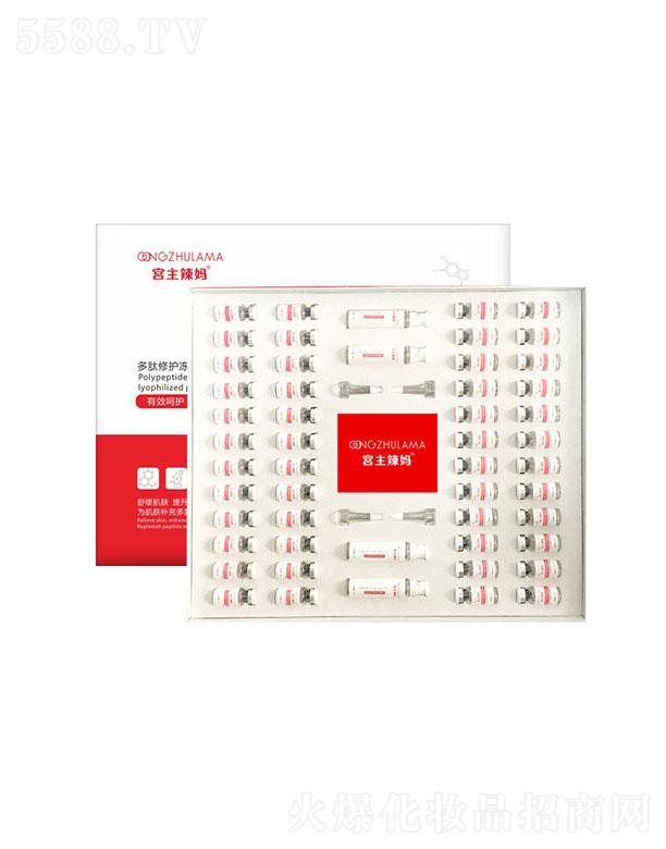 �V�����I(l��ng)�   �m���������ă��ɷ��׺�  ������ӡ   �տsë��