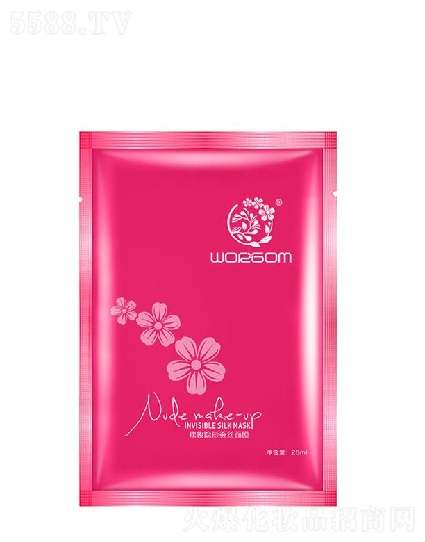 WORGOM��y�[���Q�z��Ĥ �M�d��͸���o(h��)���A