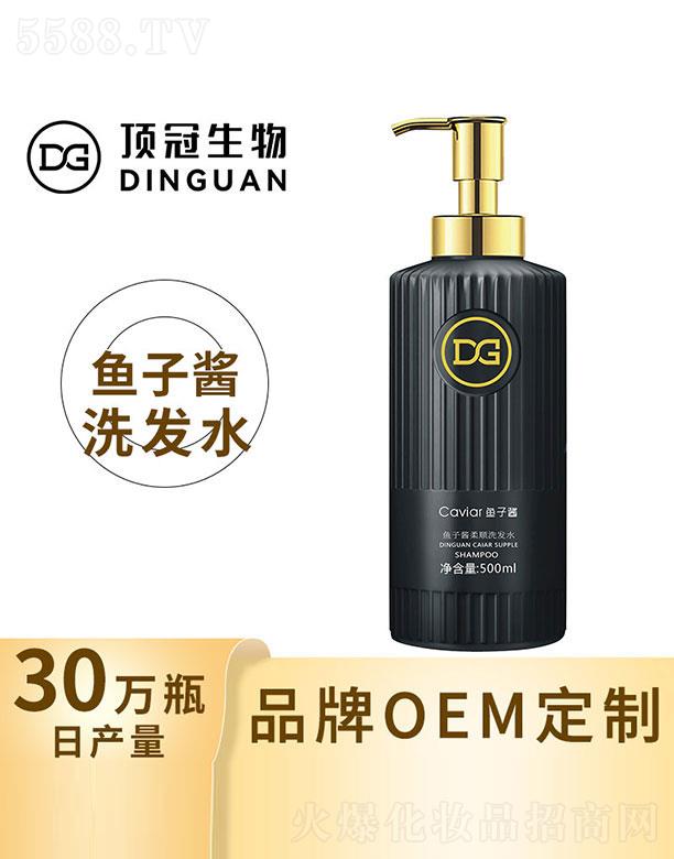 �V��픹�  픹��~���uϴ�l(f��)ˮ  ȥмֹ�W