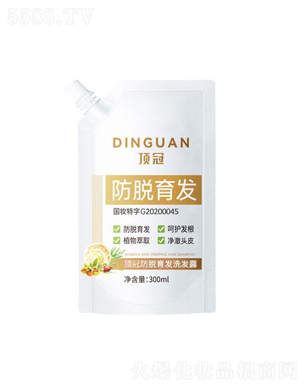 �V��픹�  픹ڷ�Ó���l(f��)ϴ�l(f��)ˮ  ���o�l(f��)��   300ml