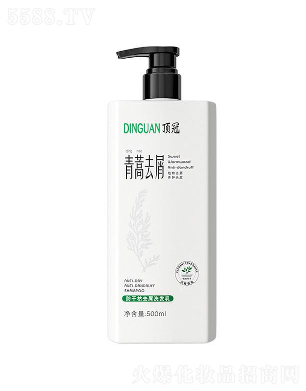 �V��픹�  픹�����ȥмϴ�l(f��)ˮ   ȥм����