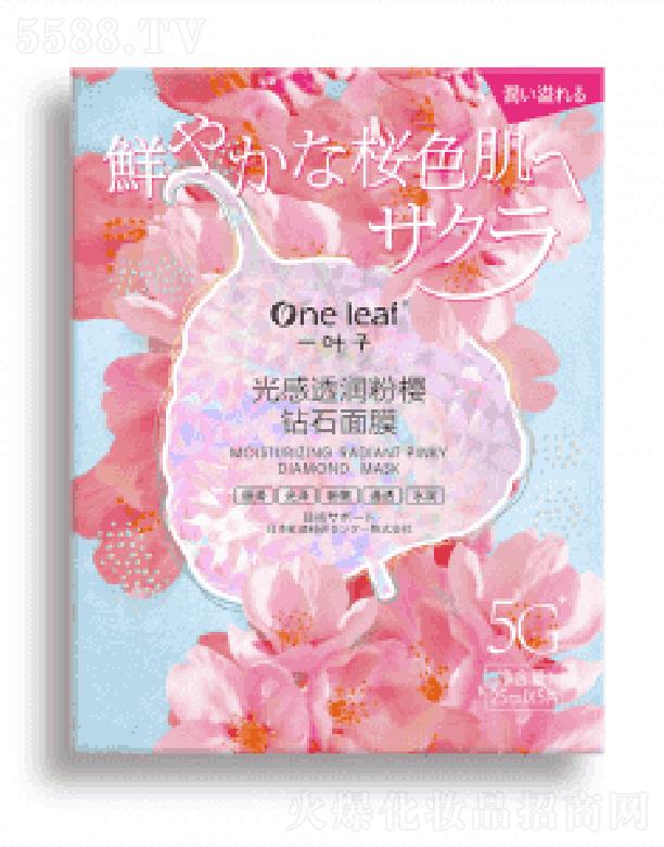 һ�~�ӹ��͸���ۙ��@ʯ��Ĥ