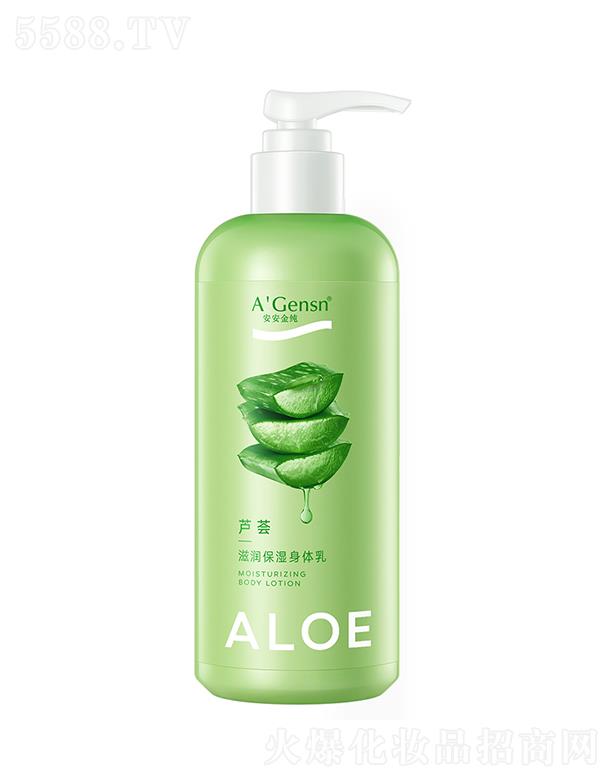 �������̝�(r��n)�������w�� 300g�a(b��)ˮ���񾏽����