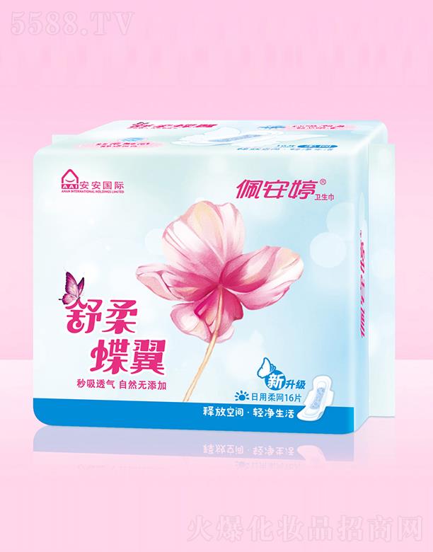 �尲���������16Ƭ���þW(w��ng)���l(w��i)����PJ01066 250mm