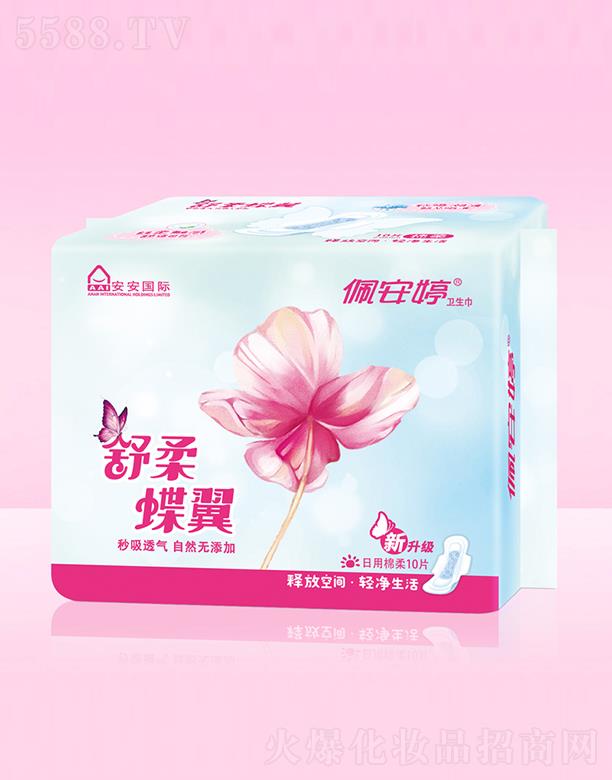 �尲���������10Ƭ���������l(w��i)���� 250mm