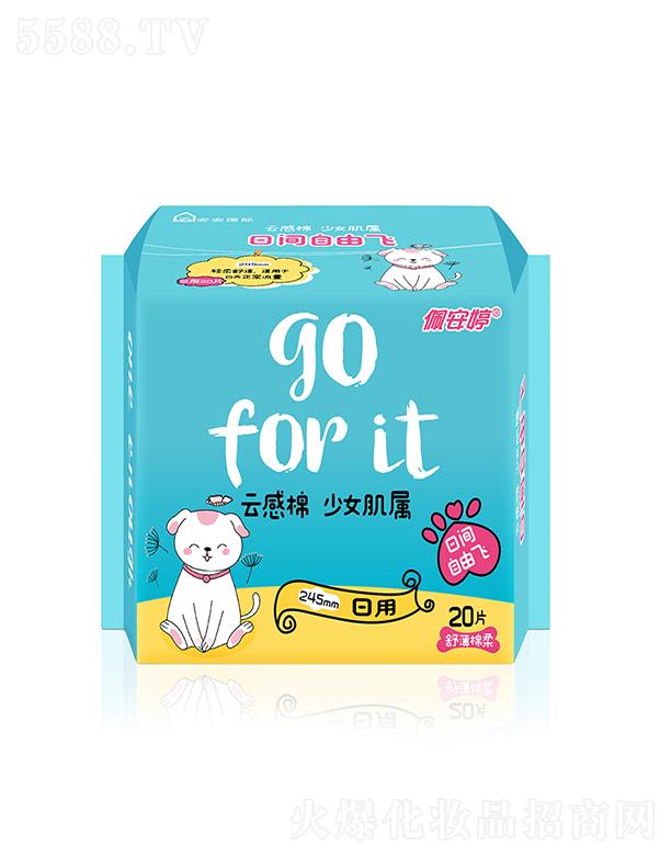 �尲���Ƹ��������污�����l(w��i)����20Ƭ 245mm