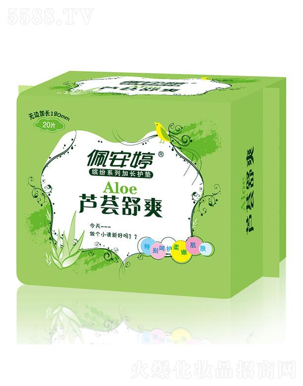 �尲���_��ϵ�Пo߅���L180mm�o(h��)�|PB03051