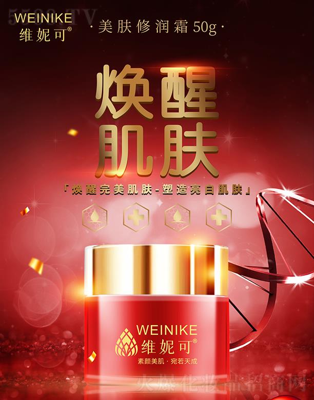 �S�ݿ����w�ޝ�(r��n)˪ 50g