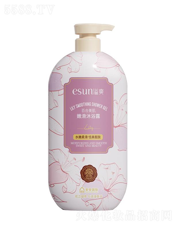 �������H��ˬ�ٺ������ۻ���ԡ¶ 1kg�ٺϾ��⼡�wˮ���Ử