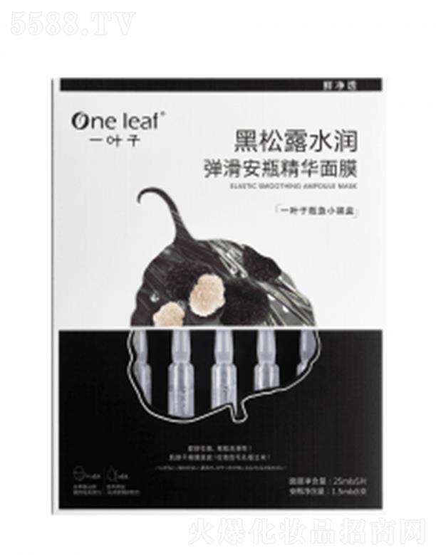 һ�~�Ӻ���¶ˮ��(r��n)������ƿ���A��Ĥ