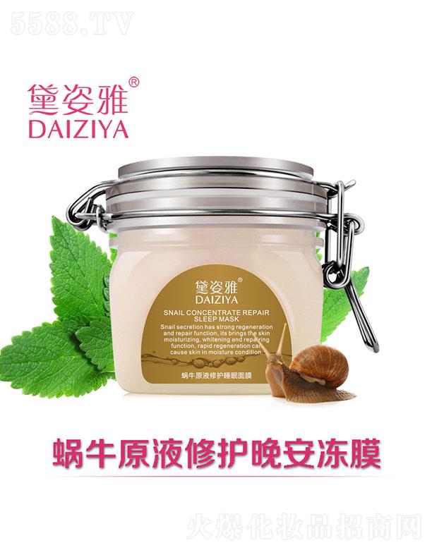 �V���КW����   ������΁ţԭҺ���o(h��)������Ĥ   ���o(h��)�B(y��ng)�