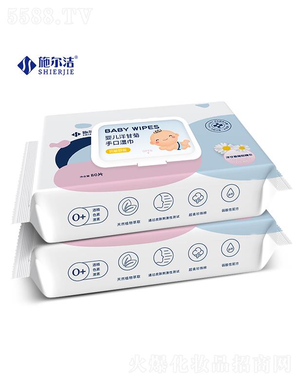 ʩ�����냺��ʾ��ֿڝ��--80���b