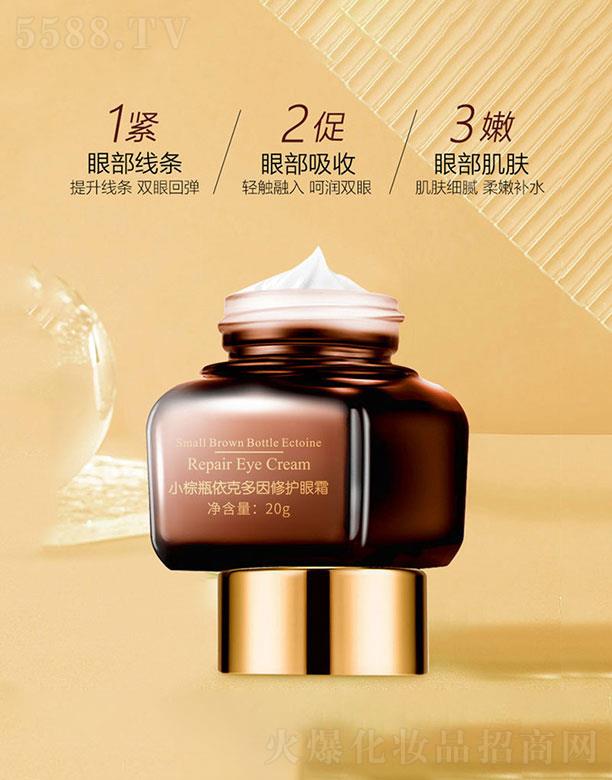 ��ɽ�e��  �PĤС��ƿ��˪  ���˶���  ������(x��)�y