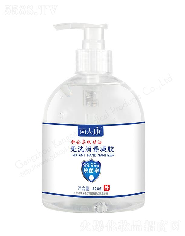 �ٷ���ϴ�������z 500g