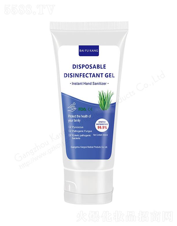 �ٷ���ϴ�������z 60ml