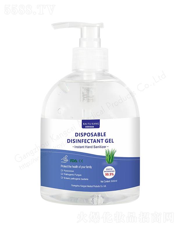 �ٷ���ϴ�������z 500ml