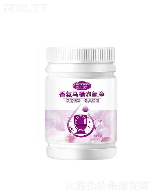 �V�ݰ˱�ˮ   ���f(w��n)������RͰ������   ����ȥ��