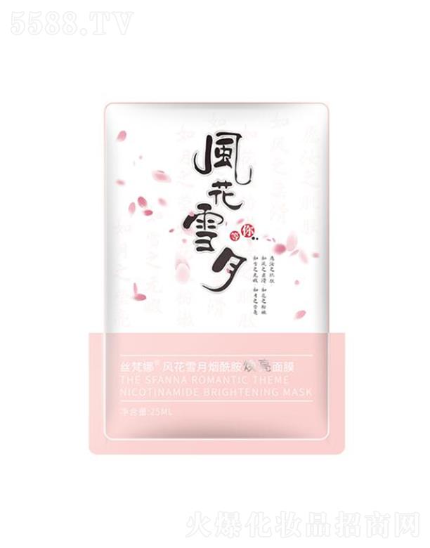 �Ϻ���ƄP��  �z�����L��ѩ������������Ĥ   �����wɫ