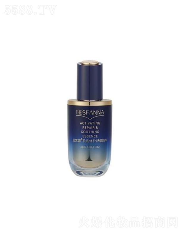 �Ϻ���ƄP��  �z���ȼ������o�澏���A  30ml   �̝����o